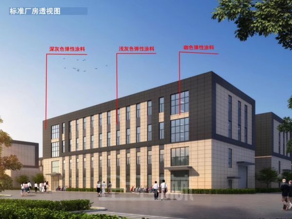 厂房内饰图