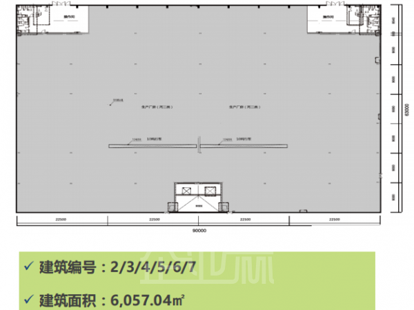 出租：江苏常州5410平米单层厂房