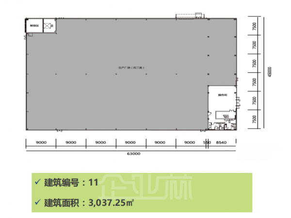 厂房正门图