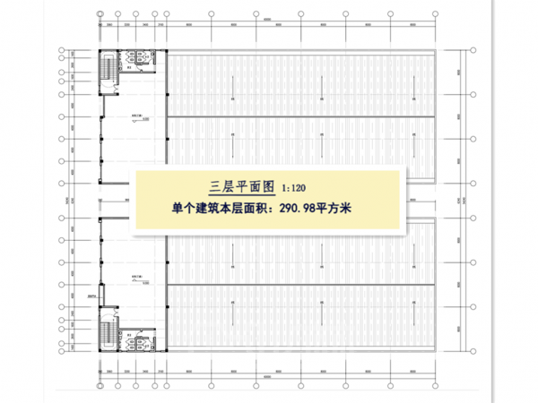 厂房正门图