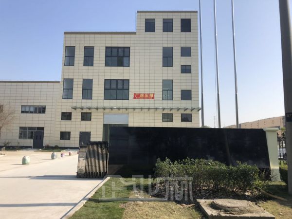 厂房正门图