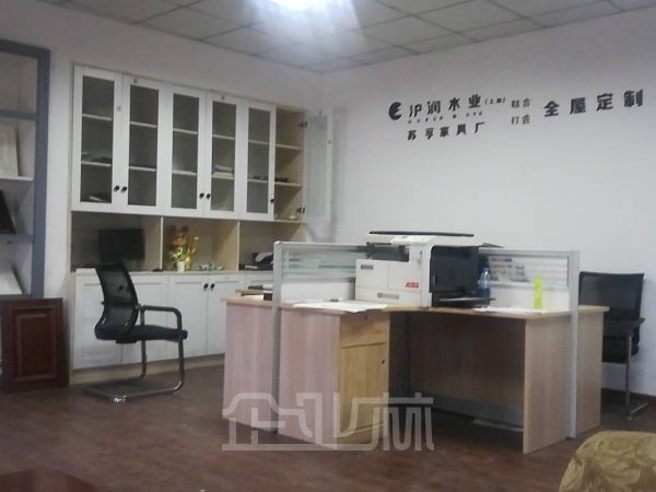 厂房正门图