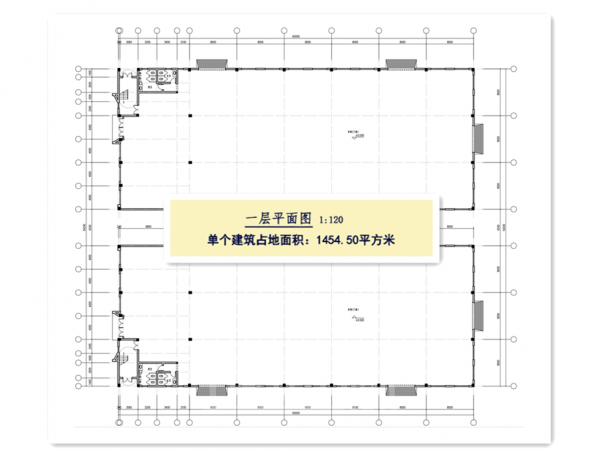厂房正门图