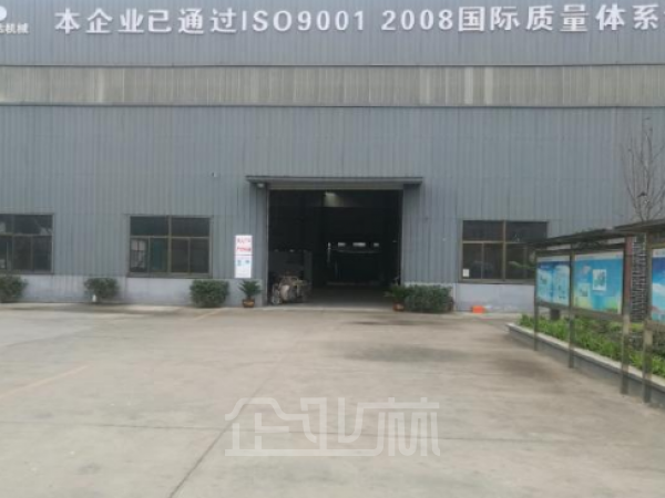 厂房正门图
