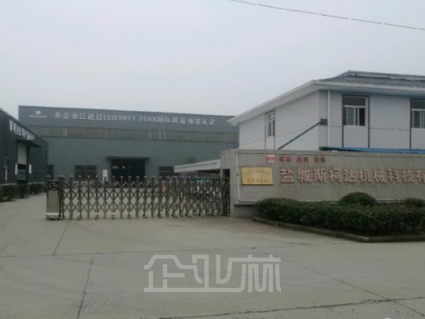 厂房正门图