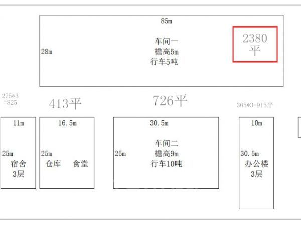 张家港凤凰镇 独门独院 配套设施齐全单层厂房招租