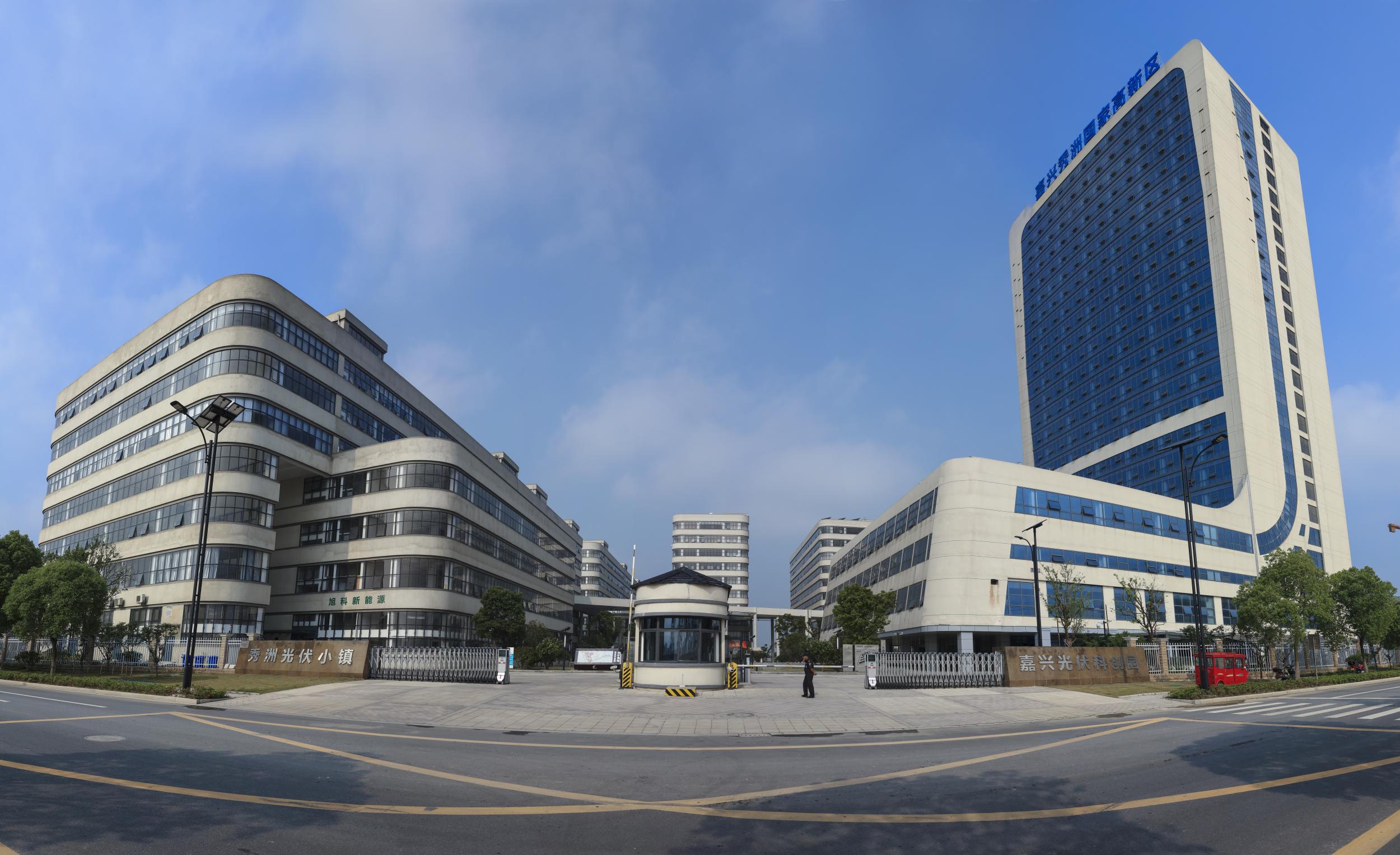 嘉兴市大学科技园