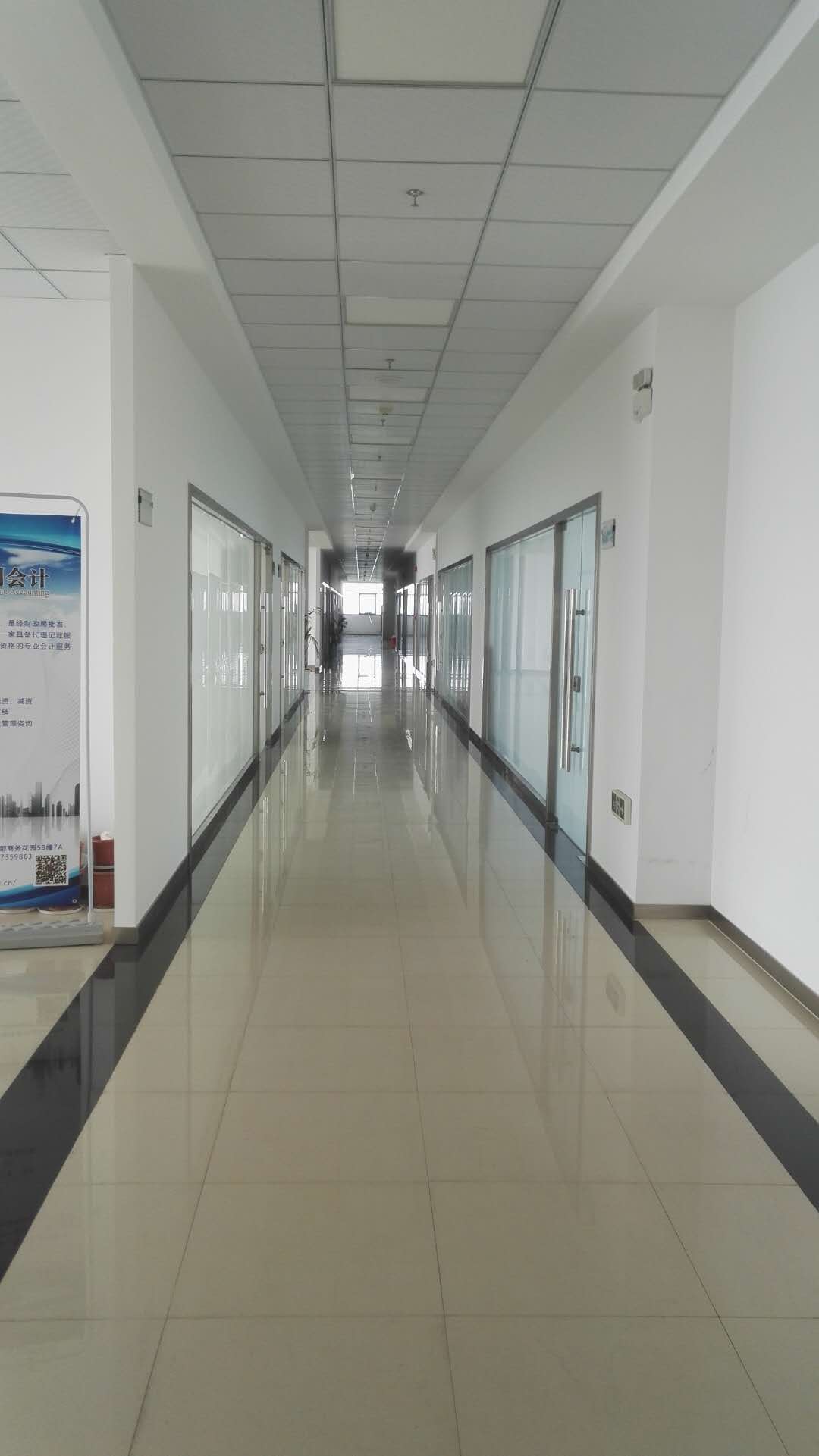 嘉兴市大学科技园