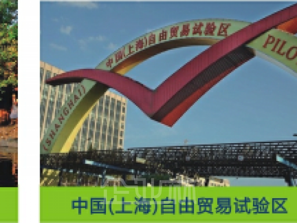 厂房正门图