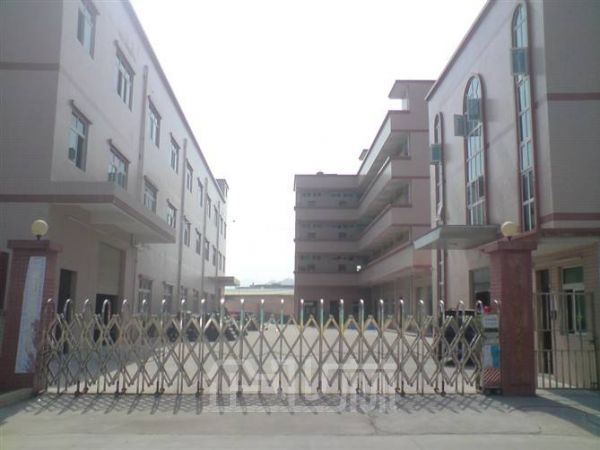 长兴工业区22亩15000方1-3层厂房出售