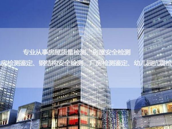 厂房正门图