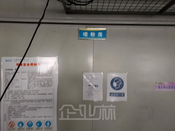 厂房正门图