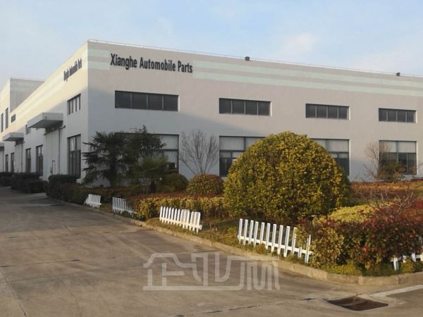 出售江苏盐城园区花园式二手厂房5千平,产证齐全!可环评!