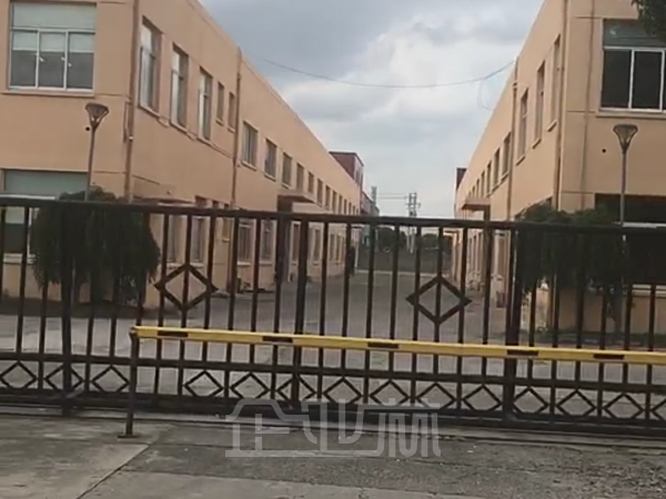 厂房正门图