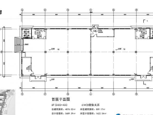 厂房正门图