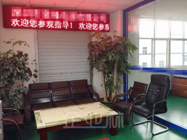 业主出租松岗厂房水电家私齐无中介费无公摊