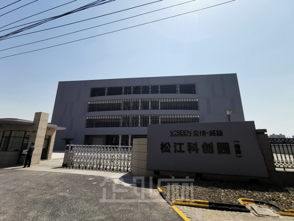 (出租) 泗泾104地块可环评 可分割园区厂房 开发商直租
