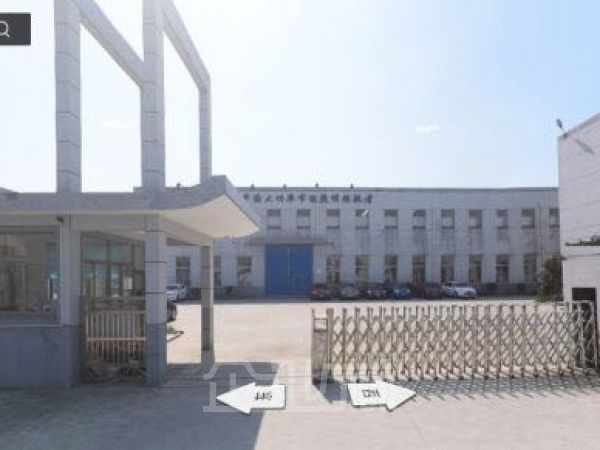 常州 独门独院占地11.3亩  厂房建筑面积6528平