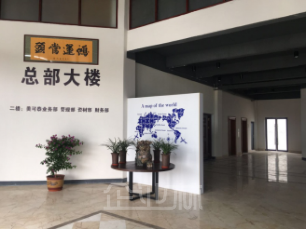 出租海安总部大楼多层生产厂房4000平