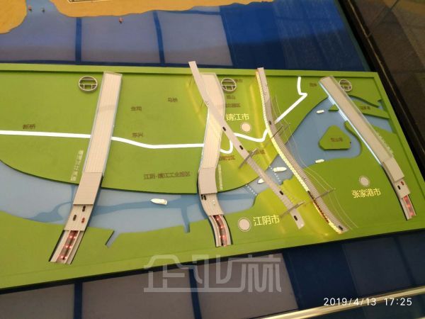 出售：靖江40亩工业用地，股权转让，无产值税收要求