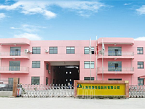 出租嘉定黄渡谢春路厂房可办环评446平厂房