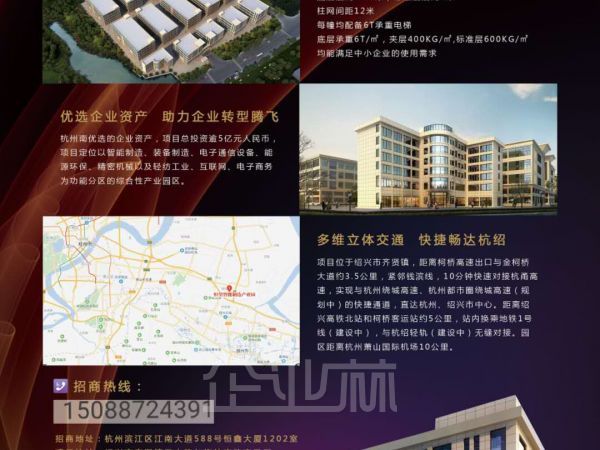安吉天子湖