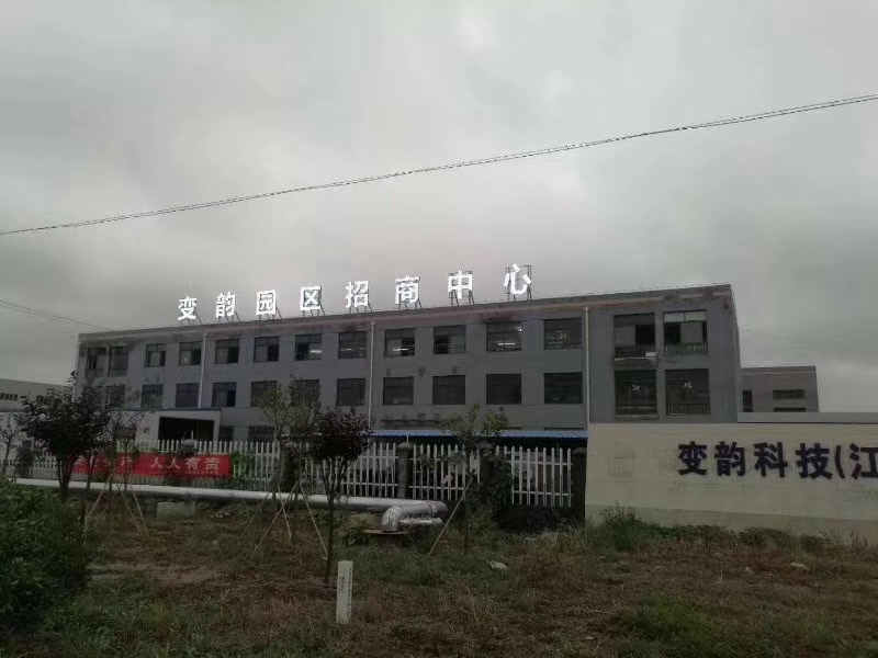 南通通州湾