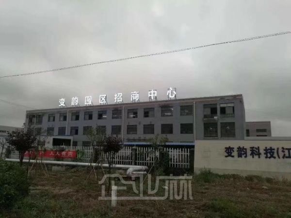 南通通州湾1700平方300w起