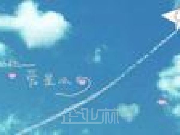  太平厂房招租