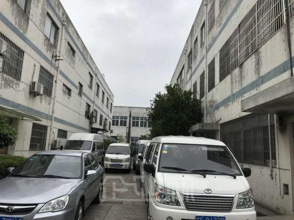 苏州高新区6.5亩工业用地3900平厂房低价转让