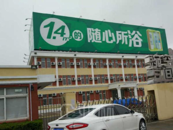 嘉定新城附近漳翔路1086弄2号精装修厂房出售