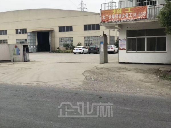 苏州吴江松陵1400平单层厂房出租