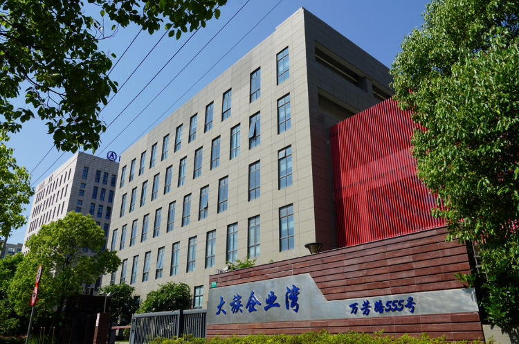 园区鸟瞰