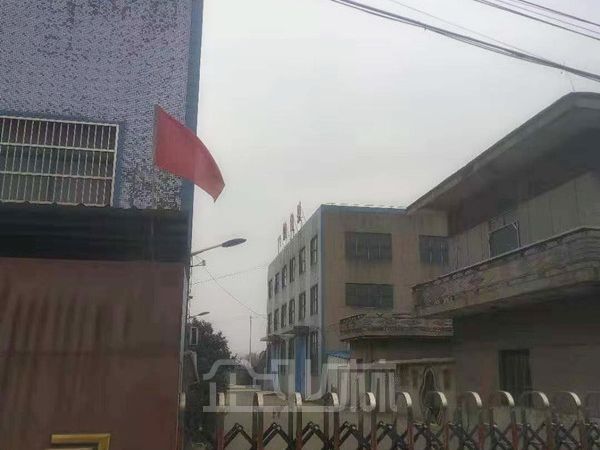 厂房正门图