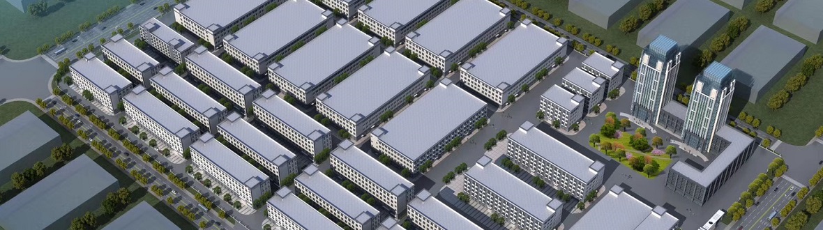 靖江家居产业园
