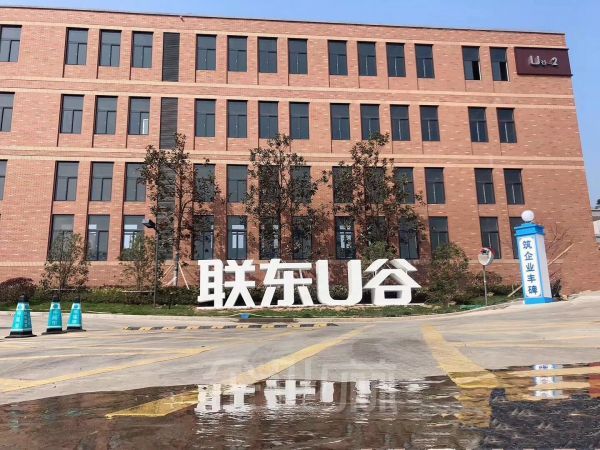 南京周边句容厂房出售,价低税优,配套齐全
