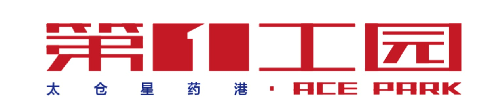 生物医药医疗器械产业园gmp标准厂房企业