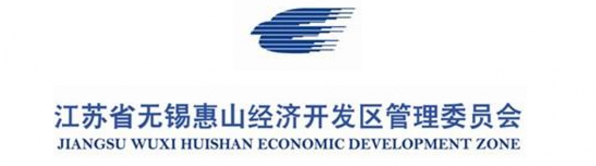 无锡先进制造园