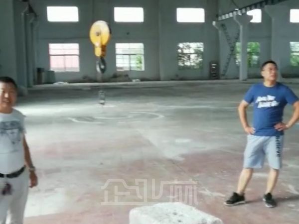 可租可售：姜堰顾高镇厂房土地8000平