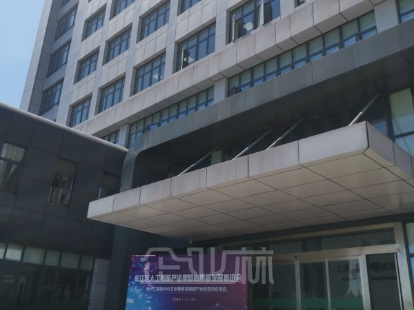 出租:洞泾九高科技园办公楼 1460㎡整层可分割