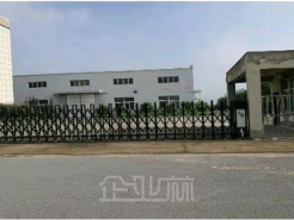 宿迁泗洪4480平厂房加2384平办公楼出租