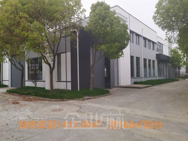 厂房正门图