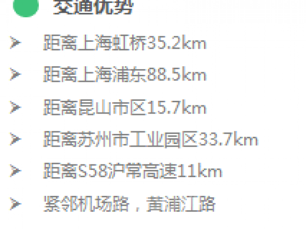 厂房正门图