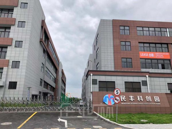 厂房内饰图