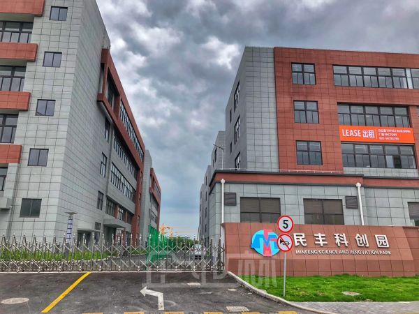 厂房正门图