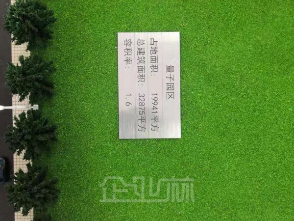 出售：松江区华加路厂房 1066平 多层 104版块