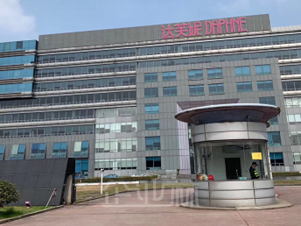 厂房正门图