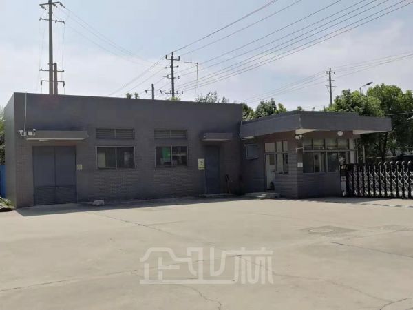 出售昆山陆家占地21亩建筑面积13700平米国土
