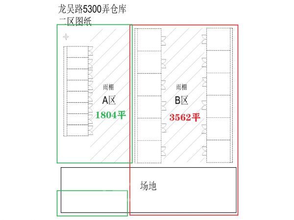 厂房正门图