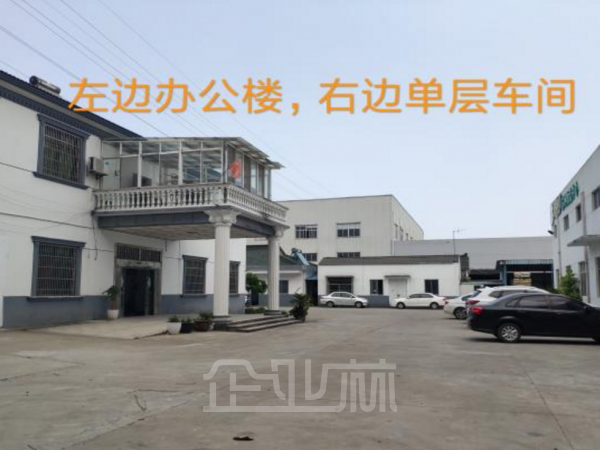 厂房正门图